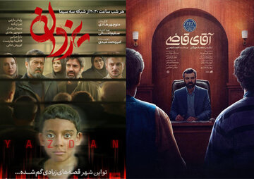 از زباله‌گردی تا آلودگی صوتی؛  نقش رسانه در اصلاح رفتار شهروندی