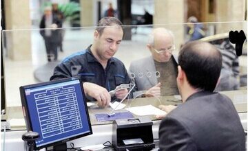اطلاعیه مهم بانک مرکزی درباره بانک‌های ناتراز/ جزییات