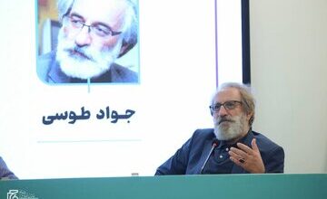 جامعه سیاست‌زده، سیاست رخنه‌کرده در فرهنگ