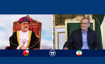 جزئیات گفت و گوی تلفنی پزشکیان با سلطان عمان/ امیدوارم توافقات در سریع‌ترین زمان ممکن وارد مرحله اجرا شود/ منتظر دیدار شما در تهران هستیم