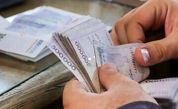 خبر مهم درباره پرداخت فوق‌العاده خاص به کارمندان دولت/ چه کسانی مشمول افزایش حقوق می‌شوند؟