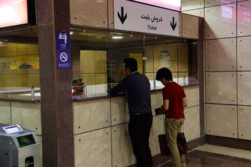 فروش کم‌رمق سینماها