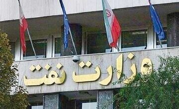 فوری/ حمله اسرائیل به انبار نفت شهران در استان تهران