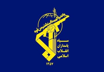 فوری/ سردار علی شادمانی با حکم رهبر انقلاب به فرماندهی قرارگاه مرکزی خاتم الانبیاء منصوب شد