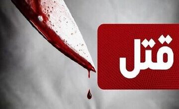 قتل پیرمرد سر مبلغ اجاره/ جزئیات