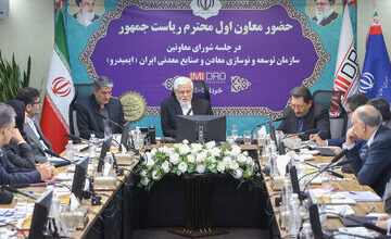 معاون اول رئیس‌جمهور: با عدد و رقم‌سازی نمی‌توانیم ثروت ملی ایجاد کنیم/تاکید بر راهبرد جایگزینی معدن به جای نفت