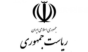 واکنش دولت به حملات اسرائیل علیه ایران/ پایان این داستان به دست ایران نوشته خواهد شد/ انتقام از رگ گردن به صهیونیست‌ها نزدیک‌تر است