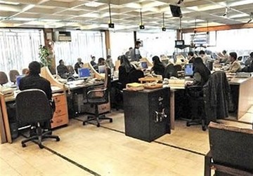 کارمندان دولت بخوانند/ تعطیلی ادارات تهران تمدید شد؟
