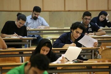 تاریخ برگزاری امتحانات در دانشگاه علامه طباطبایی مشخص شد